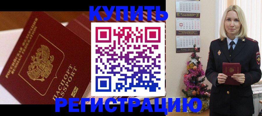 форма 3 в Чернушке